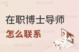 2025ʿ(do)ô(lin)ϵЩҪע