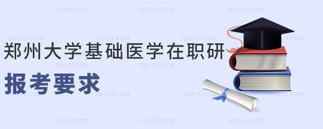 ݴW(xu)A(ch)t(y)W(xu)Ј(bo)Ҫ