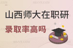 ɽWоȡʸ߆ᣬһԔ⣡