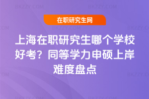 ϺоĂWУÿͬȌWTϰyȱPc