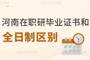 оICȫƅ^eЩڌWžWܲ鵽᣿