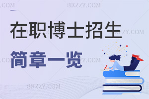 2025ʿһ[ѽ(jng)󿼵ҪץoC