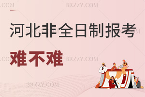 ӱȫоyyJ俼ͨ^߀ǲСģ