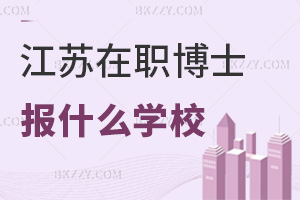 Kʿ܈ʲôWУc鿴