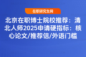 ʿԺУ]山ˎ2025ՈӲָˣՓ/]/ZT