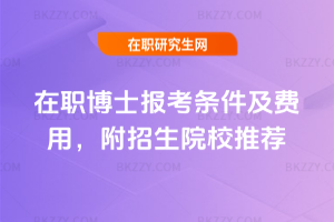 ʿ(bo)lM(fi)ãԺУ]