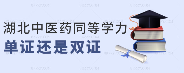 t(y)ˎͬȌW(xu)C߀pC