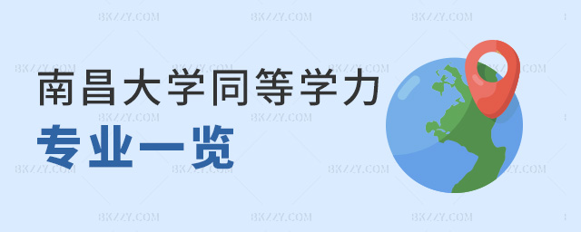 ϲW(xu)ͬȌW(xu)I(y)һ[