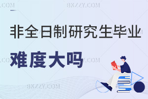 ȫоI(y)yȴᣬ3P(gun)ňW(xu)(x)+ՓĴq+r(sh)gf(xi){(dio)Ҫ㶨