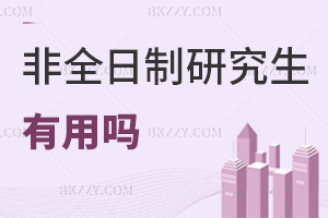 2026󿼷ȫоÆᣬWvWλpJIlչ