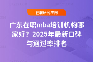 V|mbaӖCļҺã2025¿ڱcͨ^