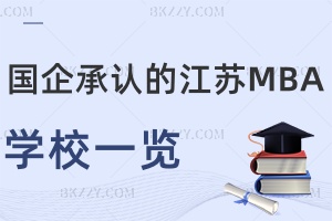 2025JĽKMBAWУһ[@4УW2-3꣬WM3.3f