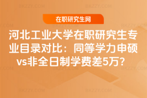 ӱIWоIĿ䛌ȣͬȌWTvsȫƌWM5f