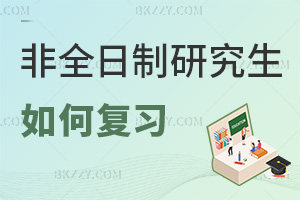 2026(bo)ȫоθЧ(f)(x)3Ҫc(din)+3AҎ(gu)