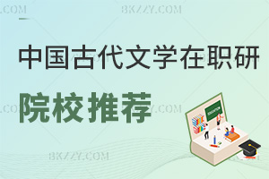 Ї(gu)ŴČW(xu)оԺУ]