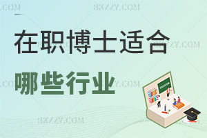 2025ʿmЩИI4I򣨽/I//tmȸߣ