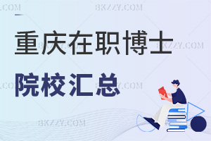 2025ؑcʿԺУR@WA(ch)t(y)WI(y)