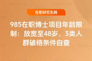 985ʿĿgƣŌ48q3ȺƸlԲ