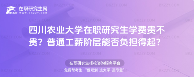 Ĵr(nng)I(y)WоWMFF