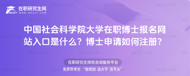 ЇƌW(xu)ԺW(xu)ʿW(wng)վʲô