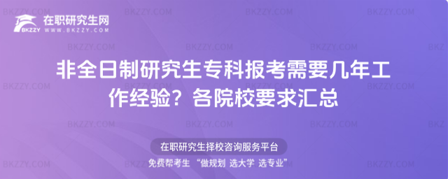 ȫоƈҪ깤(jng)