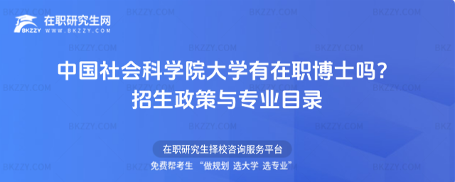 Ї(hu)ƌW(xu)ԺW(xu)ʿ᣿