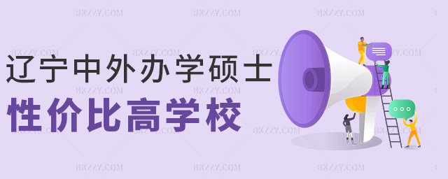 |kW(xu)Tʿԃr(ji)ȸߌW(xu)У