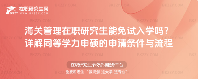 P(gun)оԇW(xu)