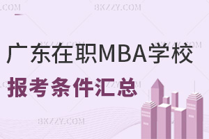 2026V|MBAWУ󿼗lϢR10¾Wee^