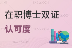 ʿpCJɶô󿼗lЩ