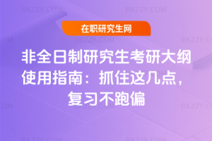 ȫодVʹָϣץס@cƫ