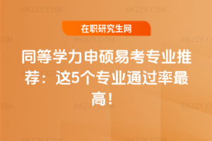 ͬȌWT׿I]@5Iͨ^