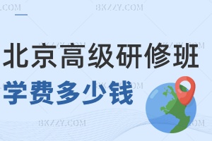 2026걱߼ްWMX@ƪR˽⣡