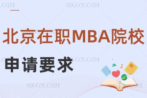 MBAԺУՈҪRՈ