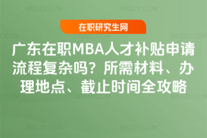 V|MBA˲aNՈ̏s᣿ϡkcֹrgȫ