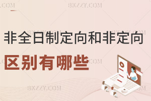 ȫоĶͷǶ^eЩꪄW