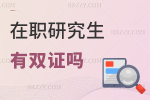 2026оpCᣬ@2(xing)Ŀɫ@pCЧ