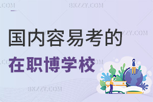 ȱ^׿ʿWУЩƌWv܈᣿