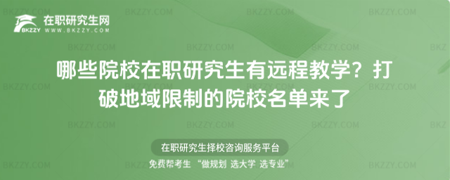 ЩԺУоh(yun)̽̌W(xu)