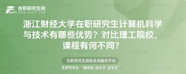 㽭ؔ(jng)WоӋCƌWcgЩ(yu)