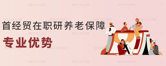 ׽(jng)Q(mo)B(yng)ϱόI(y)(yu)(sh)