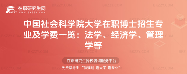 ЇƌW(xu)ԺW(xu)ʿI(y)W(xu)M(fi)һ[