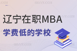 |MBAWM͵ČWУһ[