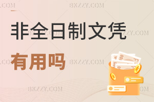 ȫоđ{ÆʲôlW