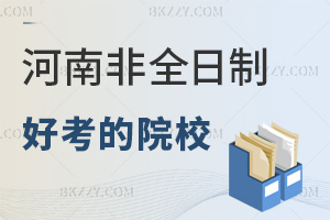 ϺÿķȫоԺУЩՈlʲô