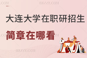 BWоĿʲôrg܈󿼣