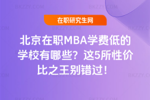 MBAWM͵ČWУЩ@5ԃr֮ee^