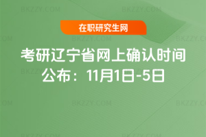 26|ʡW(wng)ϴ_J(rn)r(sh)g111-5գȫƕr(sh)g