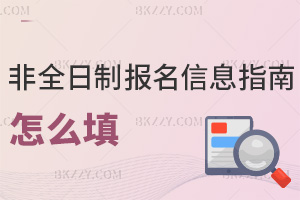 ȫо(bo)ϢָôЩҪע(xing)