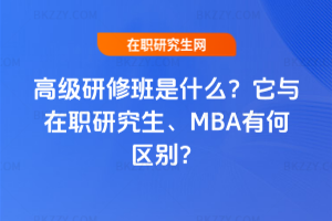 ߼ްʲôcоMBAк΅^e